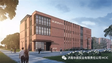 HCIC ले उच्च दक्षता हाइड्रोलिक पावर एकाइ जारी गर्दछ